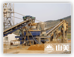 安徽时产30吨石英石制砂生产线